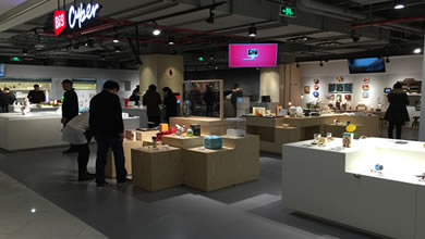 蚁视布局线下虚拟现实实体店 多地陆续开业