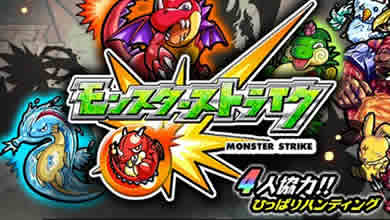 怕与掌机作比较 日本畅销榜手游多为竖屏