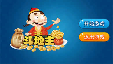 全球手游活跃用户榜：中国区玩家更亲睐休闲手游