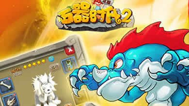 石器时代2融灵池系统玩法解析