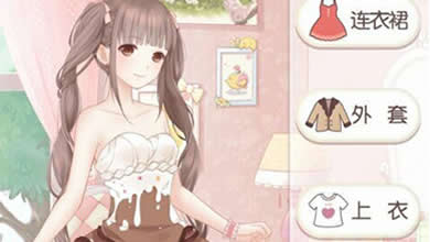 奇迹暖暖第二章公主级高分通关攻略全解