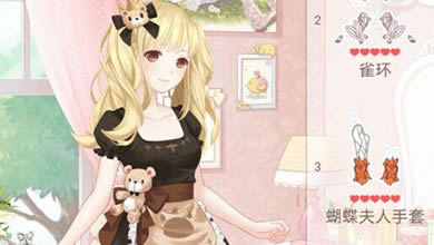 奇迹暖暖金币合理使用技巧详解