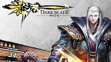 影之刃绝影三大必备技能详解