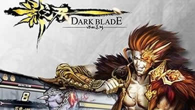 影之刃新手职业选择分析