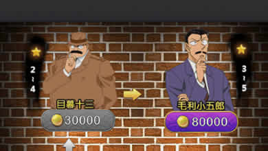 名侦探柯南OL战力提升技巧