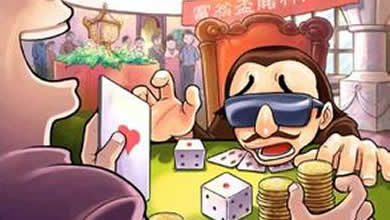 大富翁9主角大老千人物简介