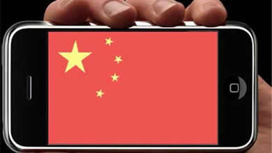 玩家助力中国梦 中国游戏产业迎来黄金时期