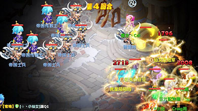 魔力宝贝手游传教士宝石镶嵌搭配技巧