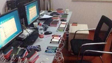 国内首次立案查处手游刷榜公司