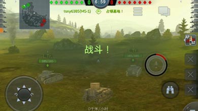 坦克世界闪电战轻型坦克乘员技能详解