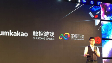 乐恒互动联合触控 举办金秀贤手游签约仪式