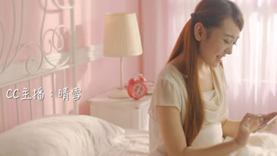 网易CC主播演绎梦幻手游集结歌MV