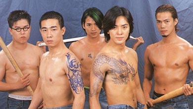 陈浩南带你闯江湖 古惑仔电影改编手游暑期开测