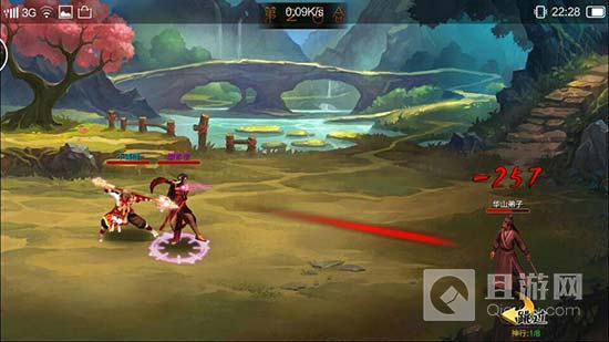 好玩不费流量 武侠手游《梦江湖》试玩