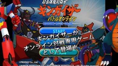 老动漫改编 《超合体魔术机器人》登陆iOS