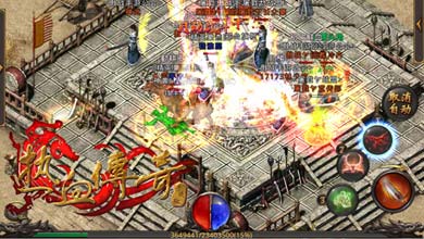 体验PK激情 热血传奇手机版6月23日首测