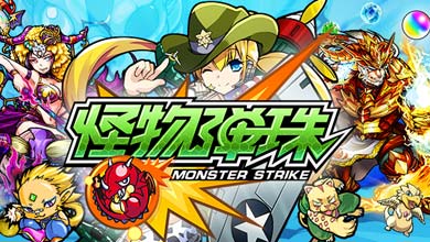 日本游戏市场规模创新高 游戏人口达4855万