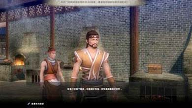 九阴真经手游铁匠职业独家解析