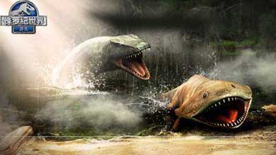 侏罗纪世界手游恐龙获取方法独家详解