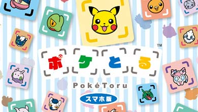 任天堂消除手游《口袋妖怪 消消乐》正式公开