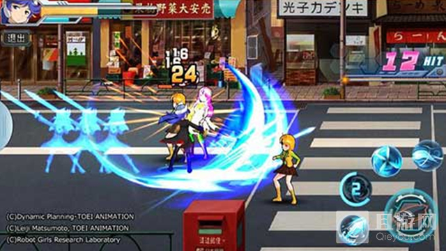 魔神机甲娘化参战 手游《机器人少女Z》今日封测