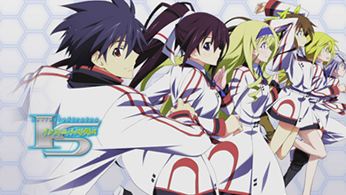 《IS Infinite Stratos》恋爱养成游戏 iOS预约开启