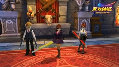 《无双剑姬》新版本 流行时装大盘点