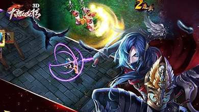 《大唐双龙传3D》 &ldquo;门阀觉醒&rdquo;今日公测