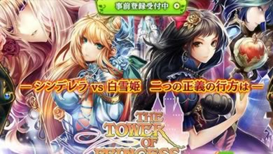 童话RPG新作《公主之塔》 事前登录开启