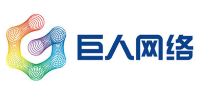 巨人总裁纪学锋：手游研发商只有1%混得好