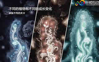 乐恒《万物生长》 获最佳移动游戏奖