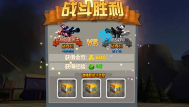 绝地战警PVP系统玩法技巧独家分享