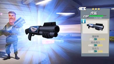 绝地战警手游枪支体系全解析