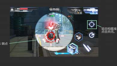 独立防线新人快速上手使用技巧