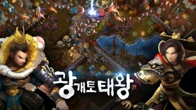 Nexon战略模拟手游《广开土太王》登陆移动平台