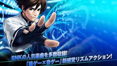 SNK经典改编手游《拳皇节奏》7月15日停止销售