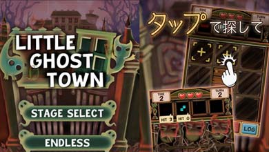 CAPCOM消除手游《幽灵小镇》上架双平台