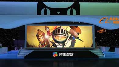 阿里数娱携《发条骑士2》参展上海CJ游戏展