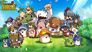 世纪天成获《冒险岛手游》代理权 即将开启首测