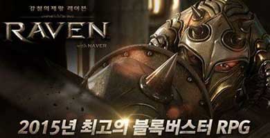 韩媒曝人气手游《Raven》已被中国大厂天价代理