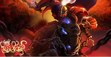 新成吉思汗今日曝光 续写业界神话