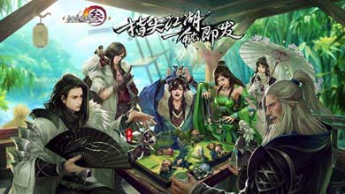 西山居武侠手游《剑网3》口袋版正式公开