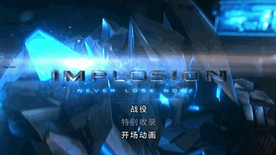 聚爆新版本更新 中秋佳节半价回馈