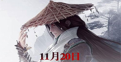 《剑侠移动版》经典传承 今日情义首测