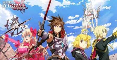 《扩散性百万亚瑟王》国服将于2016年1月25日停运