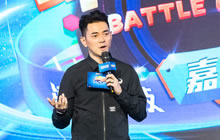 李晨nic《球球大作战》专访：潮流是一种生活方式