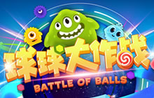 球球大作战战队系统和战队战什么时候上线