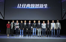 13款手游亮相 腾讯移动游戏上演经典IP&ldquo;年代秀&rdquo;