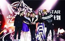 腾讯加大移动电竞投入 扩展赛事开启造星计划