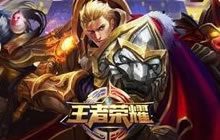 王者荣耀日活跃突破1000万 大魔王Faker献出处女秀